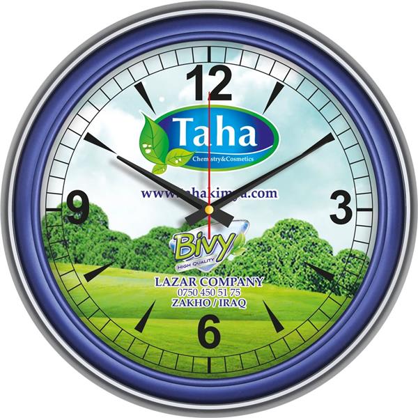 Plastik Duvar Saati